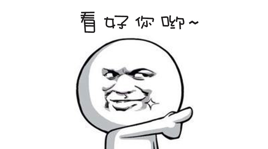 春季人才招聘提前預(yù)熱！青峰等你來！
