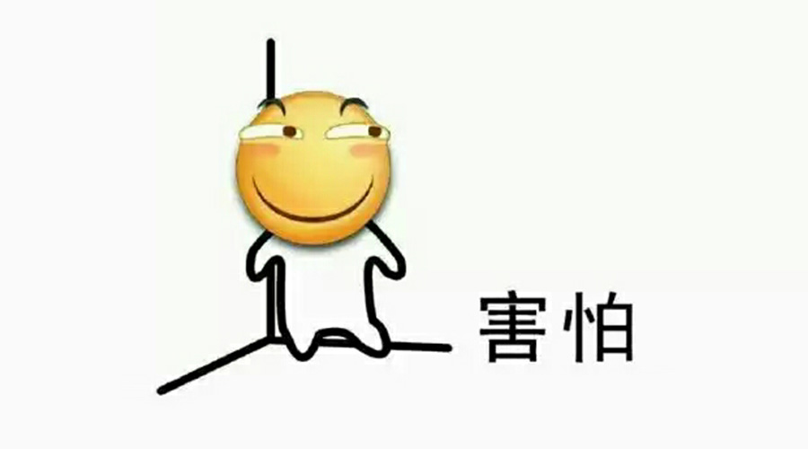 營銷部的同學(xué)們，你們真的把事情搞大了！