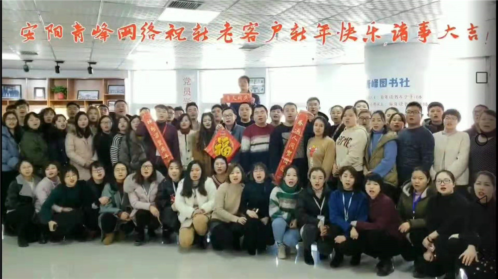 在安陽(yáng)做百度推廣有什么額外的服務(wù)？